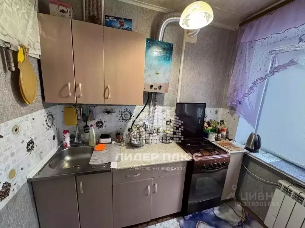 4-к кв. Белгородская область, Строитель Яковлевский городской округ, ... - Фото 0