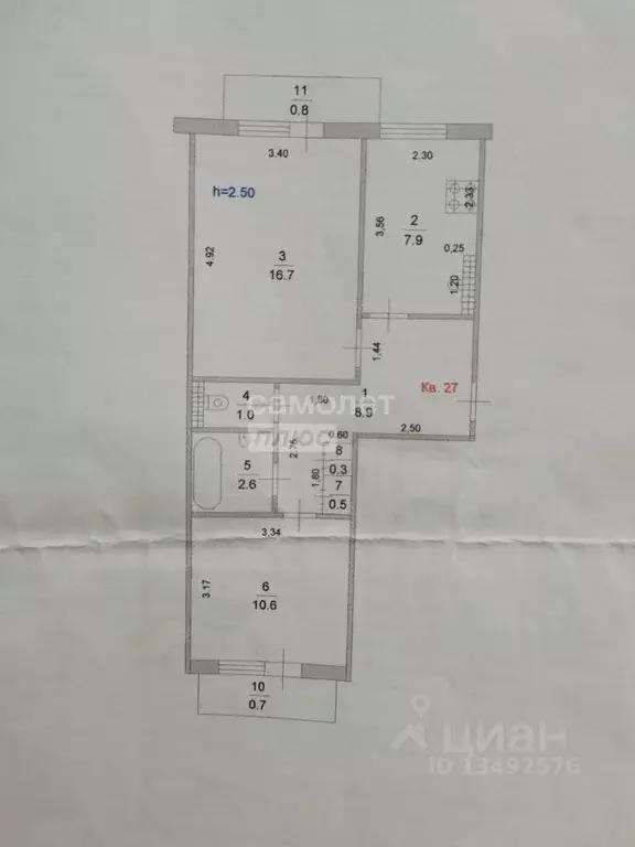 2-к кв. Марий Эл, Йошкар-Ола ул. Подольских Курсантов, 10А (50.0 м) - Фото 1