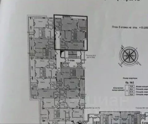 2-к кв. Калининградская область, Калининград ул. Молодой Гвардии, 32 ... - Фото 2