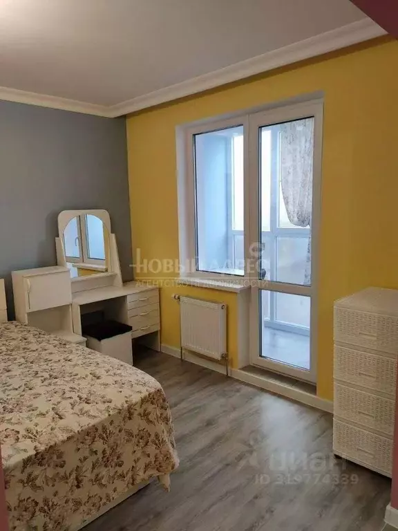 1-к кв. Калужская область, Калуга ул. Минская, 6 (32.0 м) - Фото 0