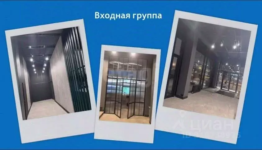Офис в Москва Шоссейная ул., 1ГС1 (522 м) - Фото 1