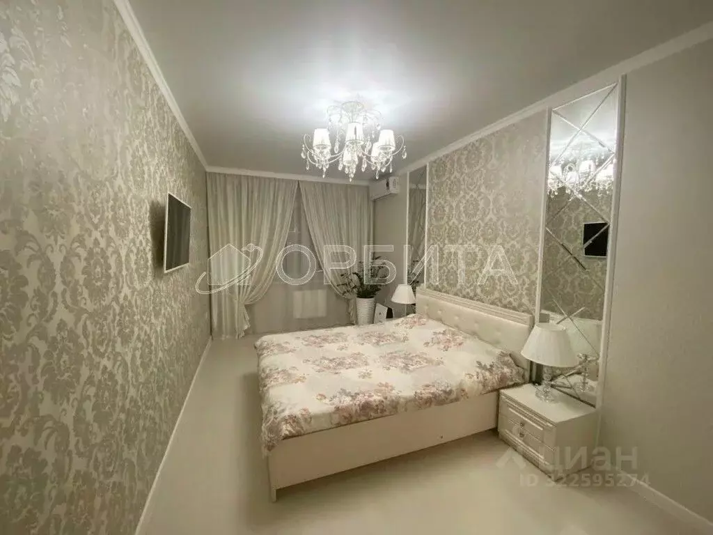 1-к кв. Тюменская область, Тюмень ул. Николая Ростовцева, 25 (41.5 м) - Фото 1