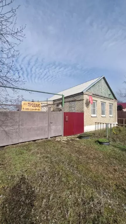 Дом в Ростовская область, Матвеево-Курганский район, Анастасиевское ... - Фото 2