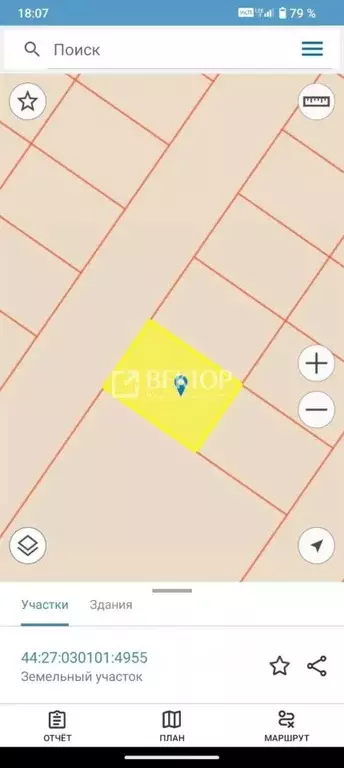 Участок в Костромская область, Кострома Первый кп, проезд Павинский, 1 ... - Фото 2