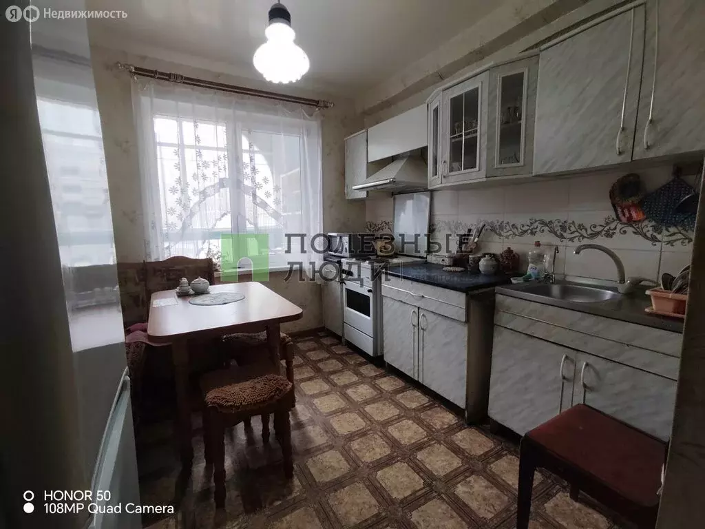 3-комнатная квартира: Ижевск, улица 40 лет Победы, 54 (64.8 м) - Фото 2