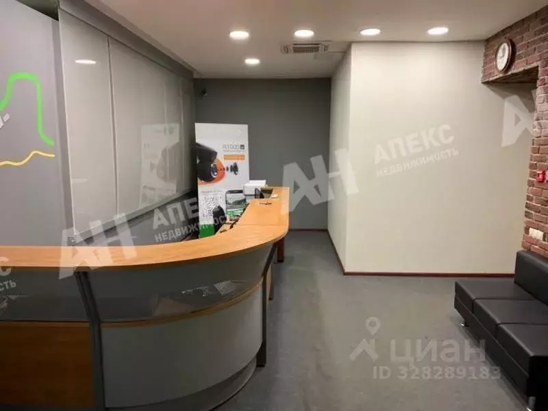 Помещение свободного назначения в Москва Ленинградский просп., 80к16 ... - Фото 2