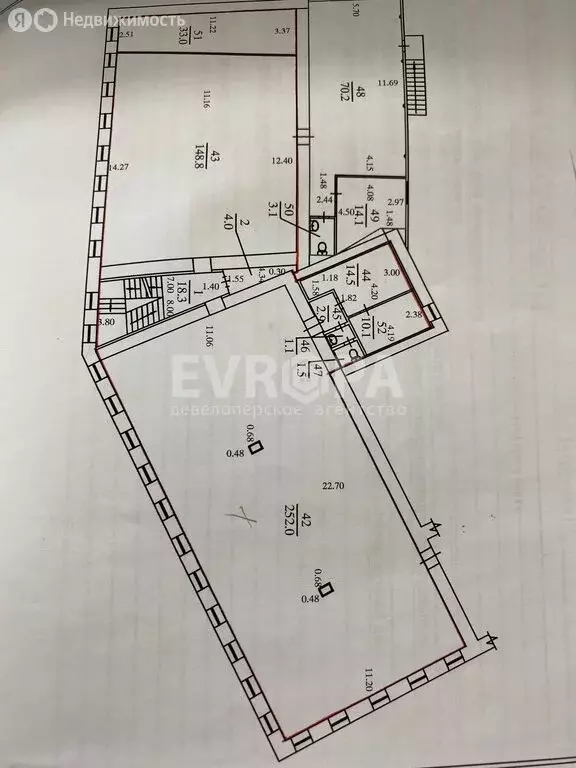 Торговая площадь (280 м) - Фото 2