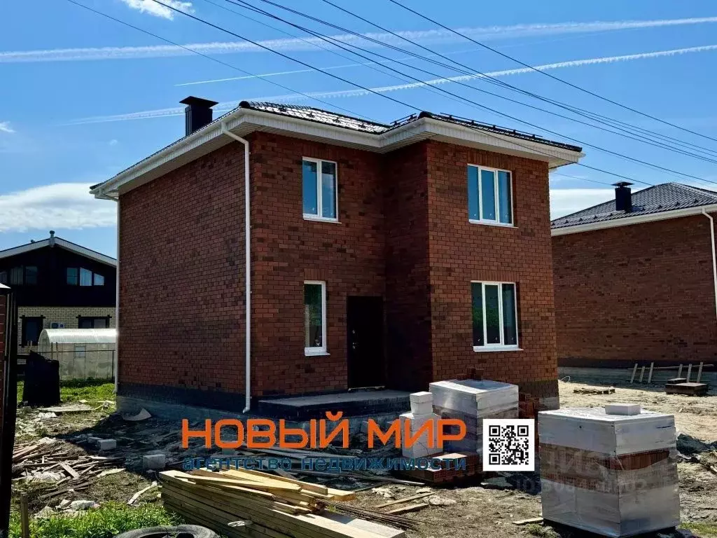 Коттедж в Нижегородская область, Богородский муниципальный округ, ... - Фото 1