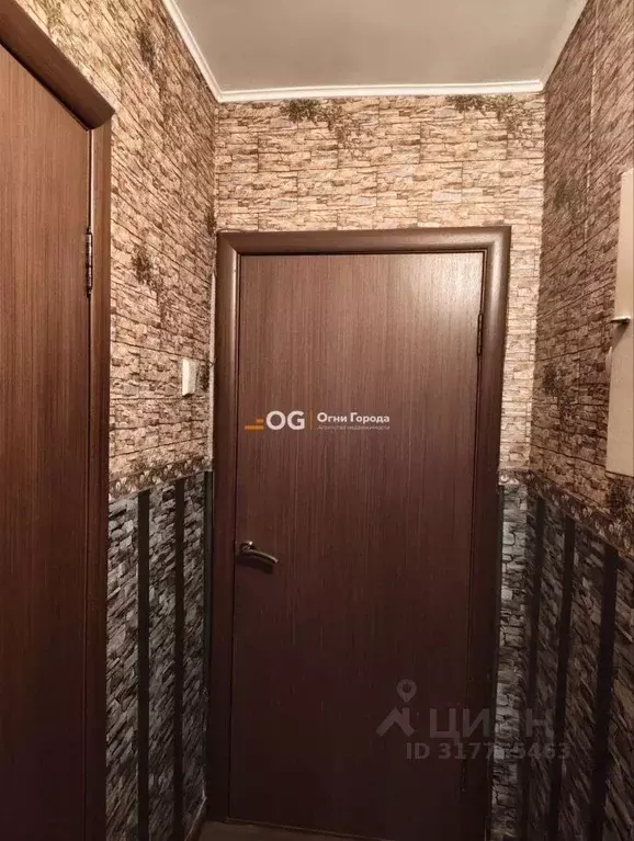 1-к кв. Брянская область, Брянск ул. Володарского, 50 (30.5 м) - Фото 1