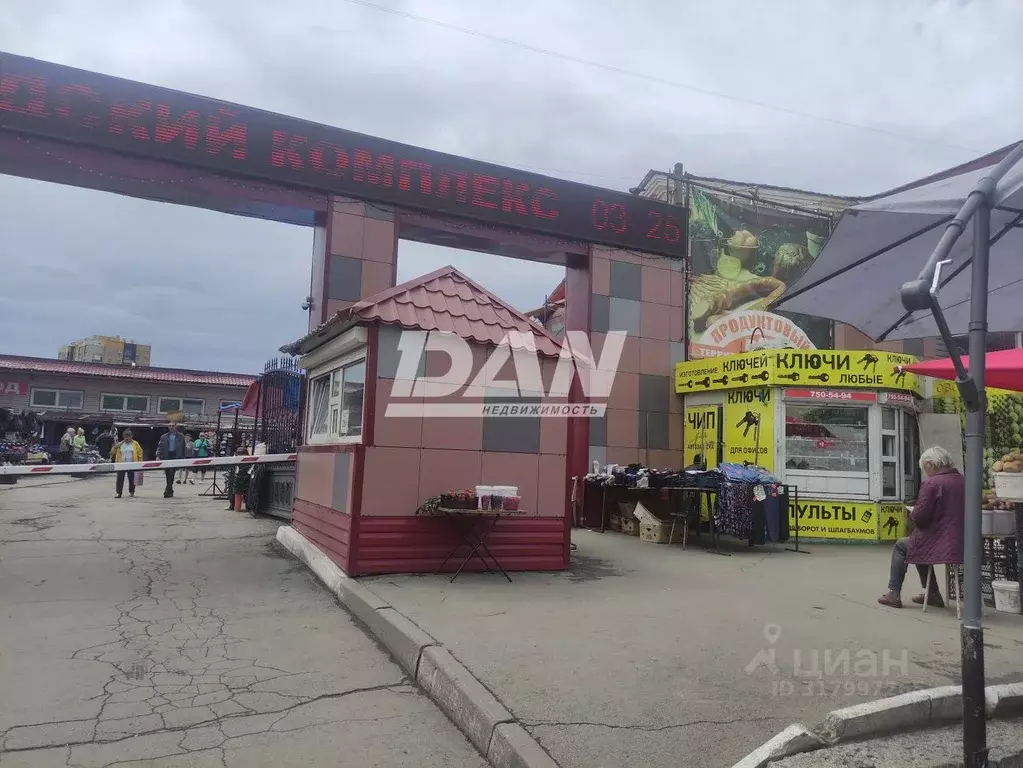 Торговая площадь в Челябинская область, Челябинск ул. Первой ... - Фото 1