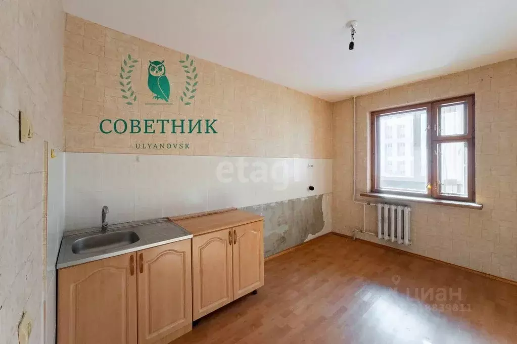 1-к кв. Ульяновская область, Ульяновск Водопроводная ул., 7 (46.0 м) - Фото 1