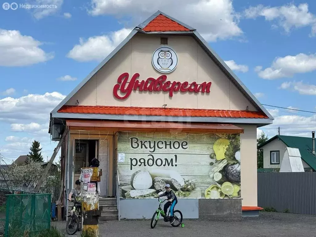 Участок в Тюменский район, садовое некоммерческое товарищество ... - Фото 1