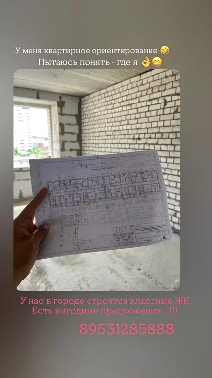 Продаётся 3-к квартира, 77.1 м - Фото 1