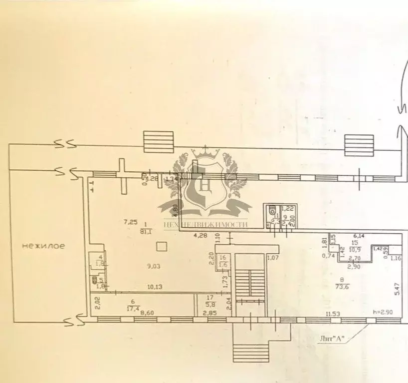 Помещение свободного назначения в Ленинградская область, Кировск ... - Фото 2