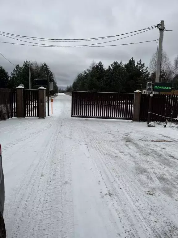 Участок в Тверская область, Конаковский муниципальный округ, ... - Фото 2