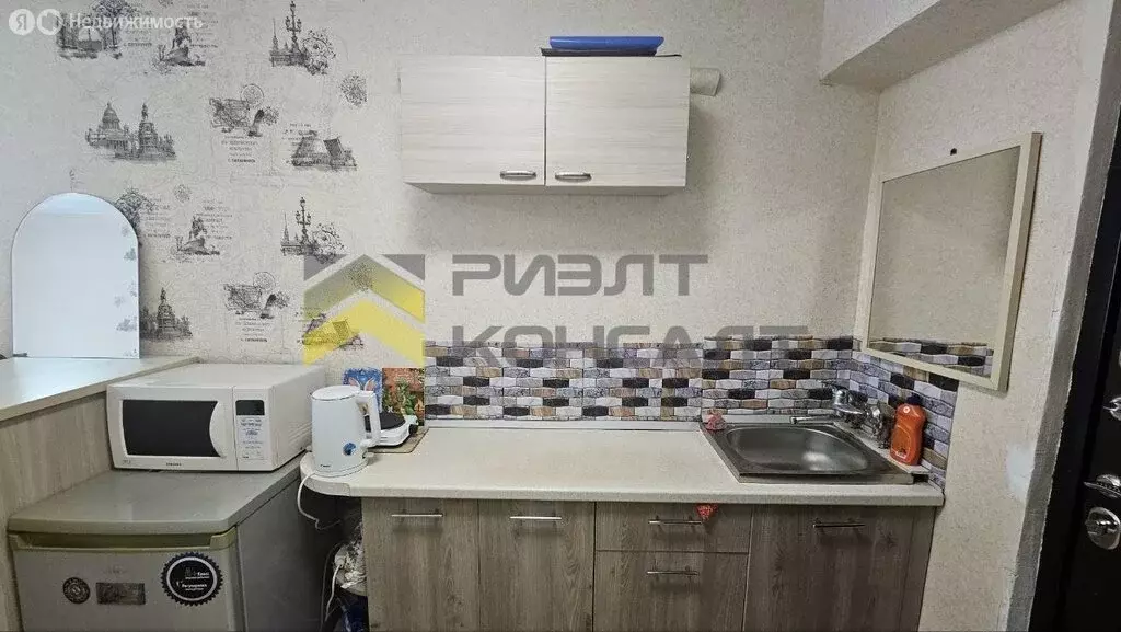 Квартира-студия: Омск, проспект Мира, 42В (15.8 м) - Фото 1