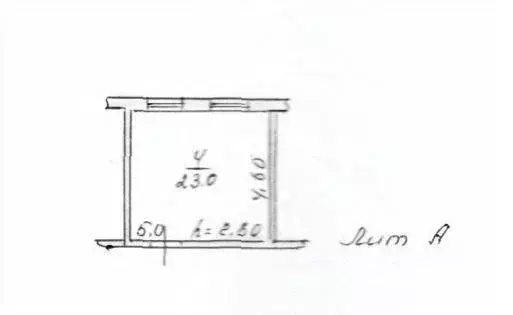 Помещение свободного назначения в Воронежская область, Острогожский ... - Фото 1