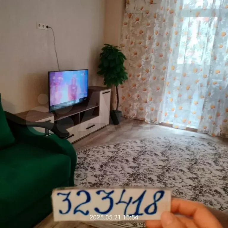 Квартира-студия, 42 м, 1/18 эт. - Фото 1