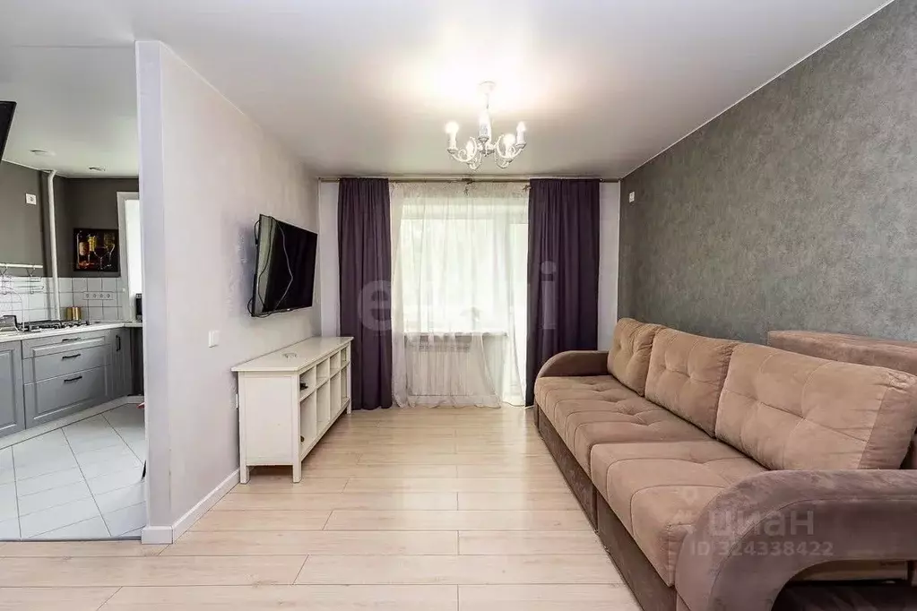 1-к кв. Амурская область, Благовещенск ул. Горького, 97/1 (32.9 м) - Фото 0