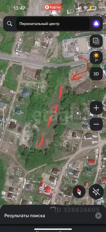 Участок в Саратовская область, Саратов  (10.3 сот.) - Фото 1