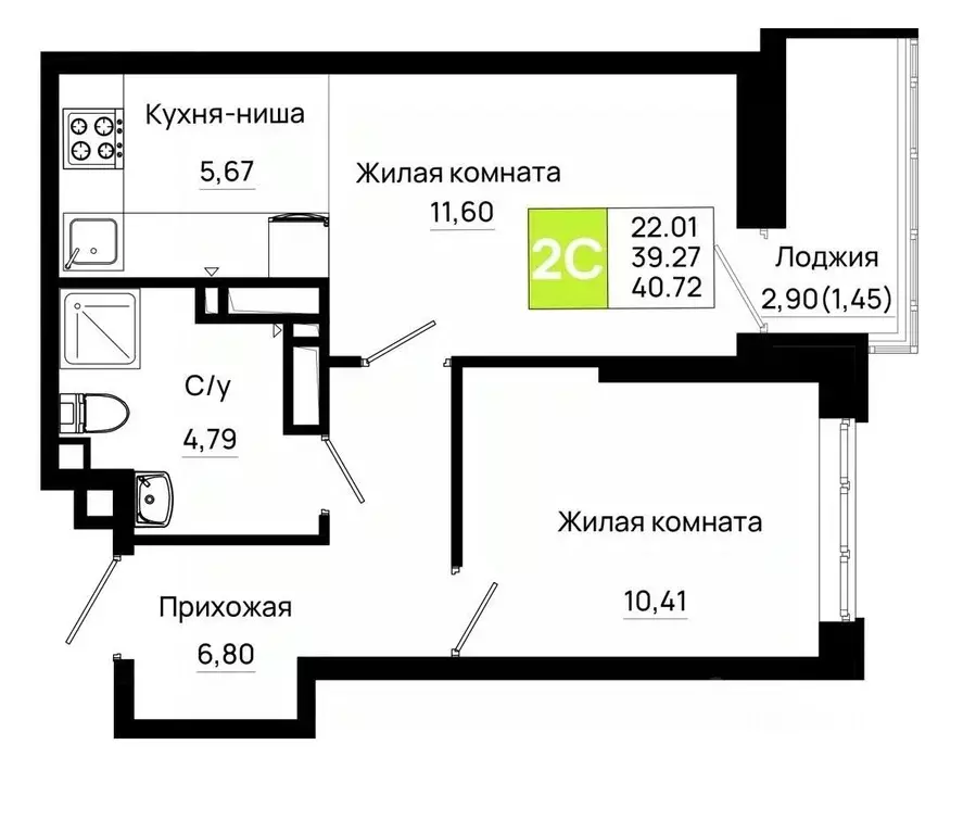 1-к кв. Ростовская область, Ростов-на-Дону Нефтекачка кв-л, Октябрь ... - Фото 0