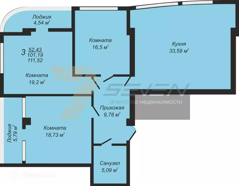 Продаётся 3-к квартира, 112 м - Фото 1