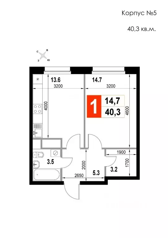 1-к кв. Московская область, Мытищи Тайнинка – 22-й мкр,  (40.3 м) - Фото 1