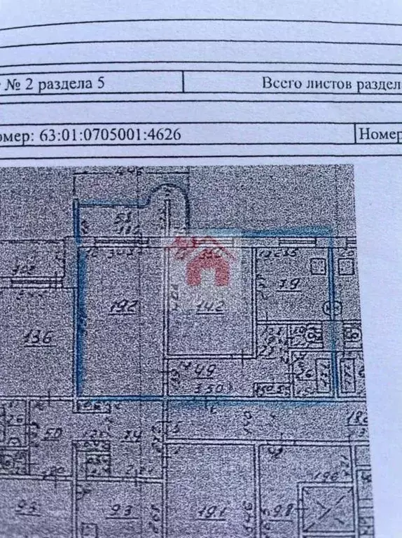 2-к кв. Самарская область, Самара Ново-Садовая ул., 186 (55.9 м) - Фото 0