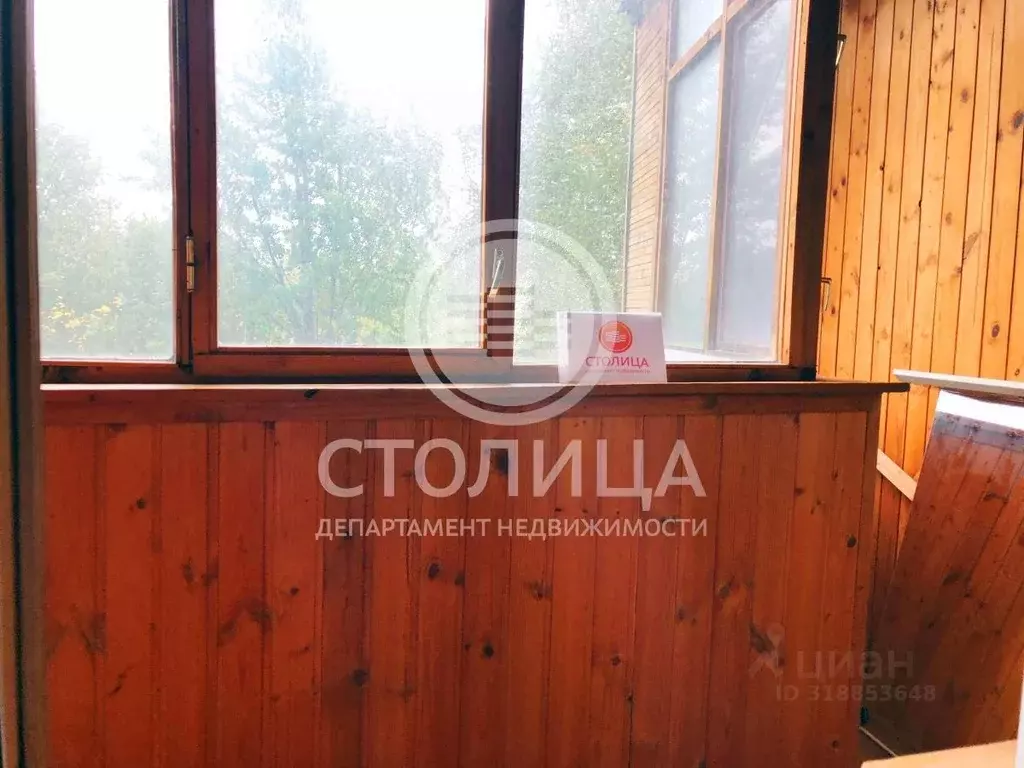 Комната Москва Юрловский проезд, 13А (14.0 м) - Фото 1