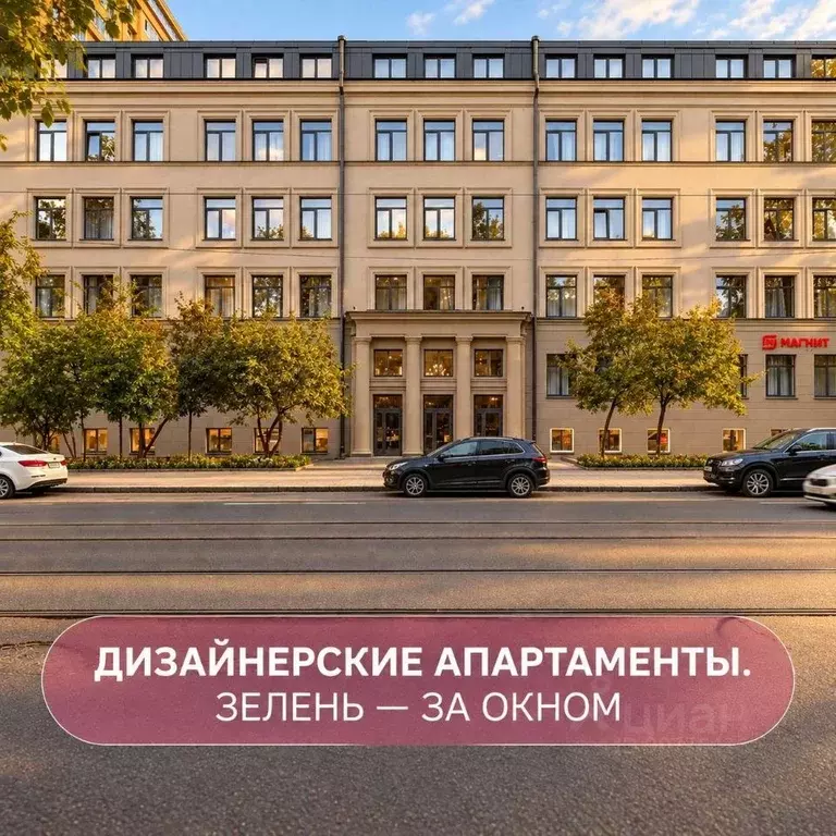 Студия Санкт-Петербург Сердобольская ул., 7 (15.8 м) - Фото 1