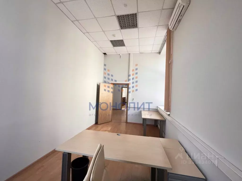 Помещение свободного назначения в Москва Киевская ул., 14 (114 м) - Фото 2