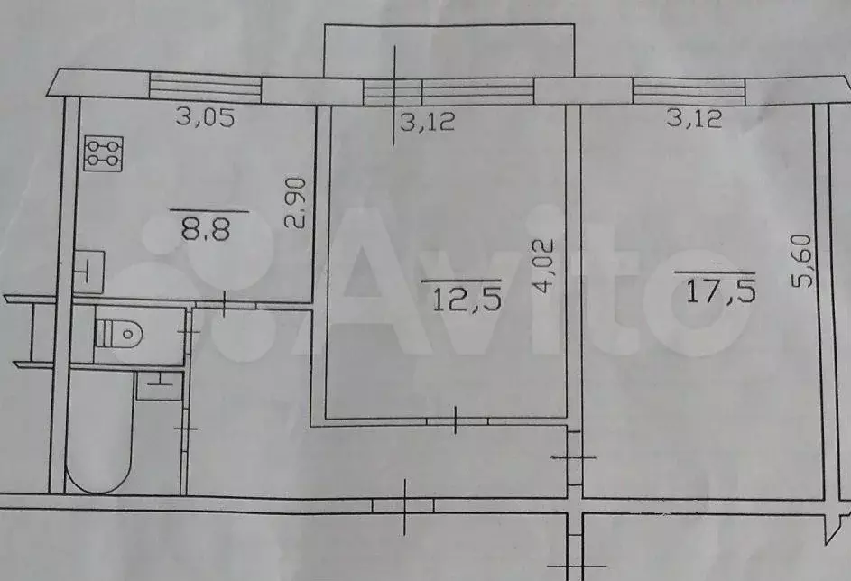 2-к. квартира, 53 м, 6/9 эт. - Фото 0