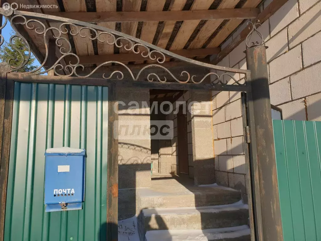 Дом в Каркаусь, улица М. Джалиля, 17 (34.5 м) - Фото 1