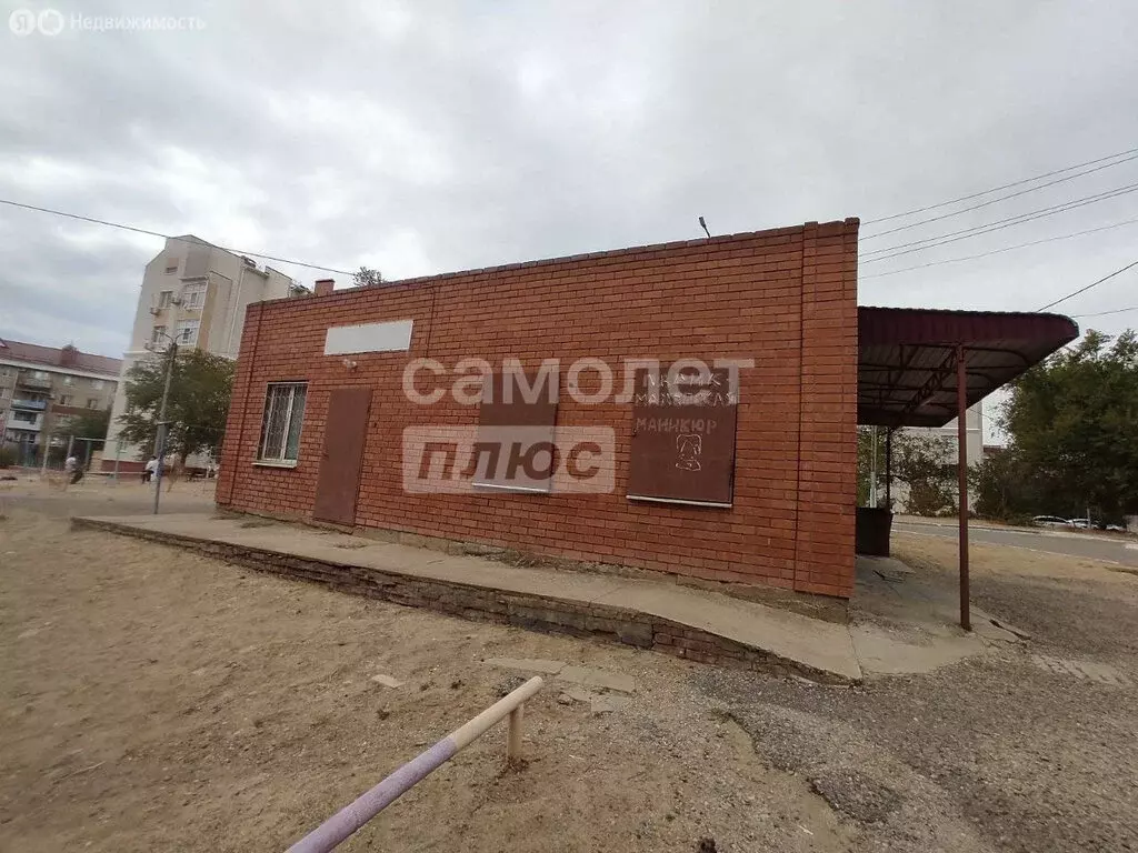 Помещение свободного назначения (53 м) - Фото 2