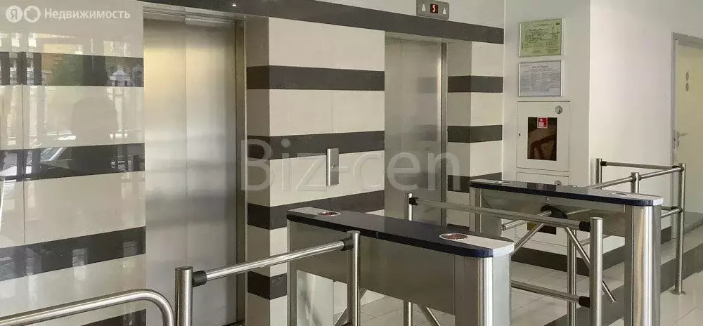 Офис (130 м) - Фото 1