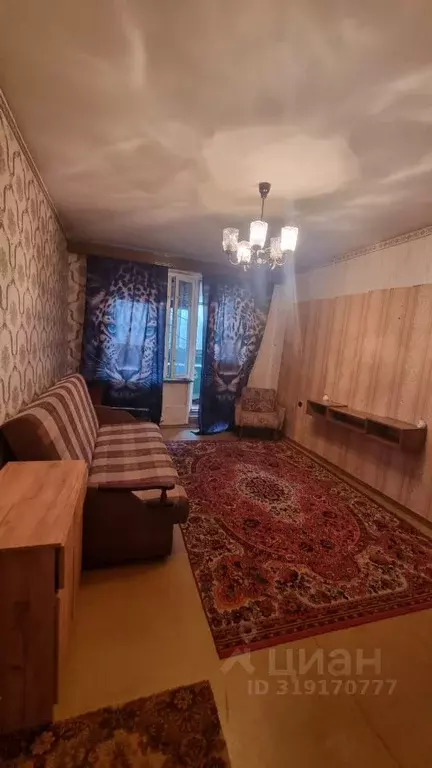2-к кв. Москва Саянская ул., 15К3 (45.8 м) - Фото 1