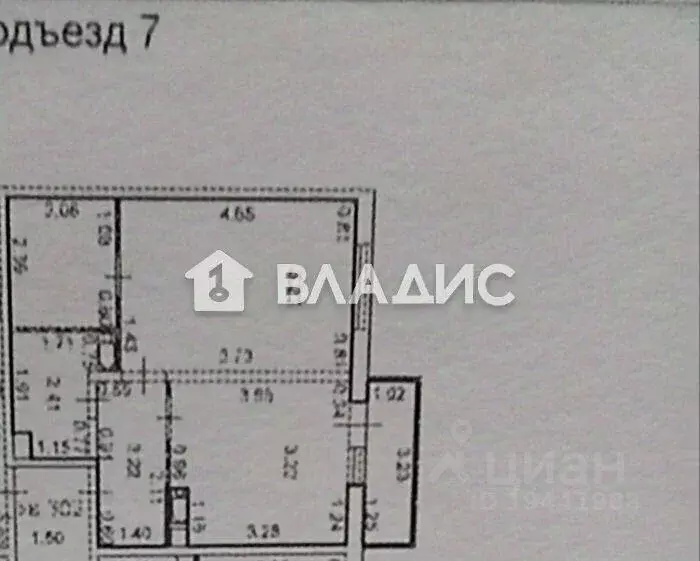 Квартира, 1 комната, 39.6 м - Фото 0