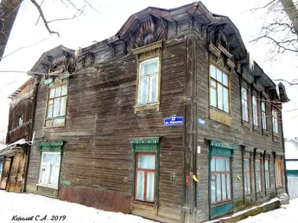Дом 30 м на участке 7 сот. - Фото 0