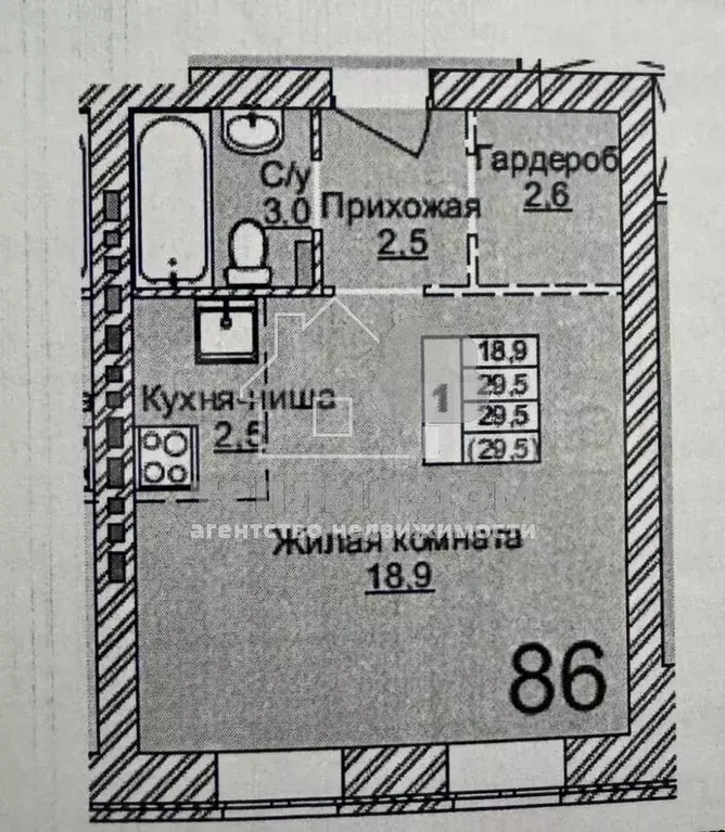 Квартира-студия, 29,5 м, 1/4 эт. - Фото 0