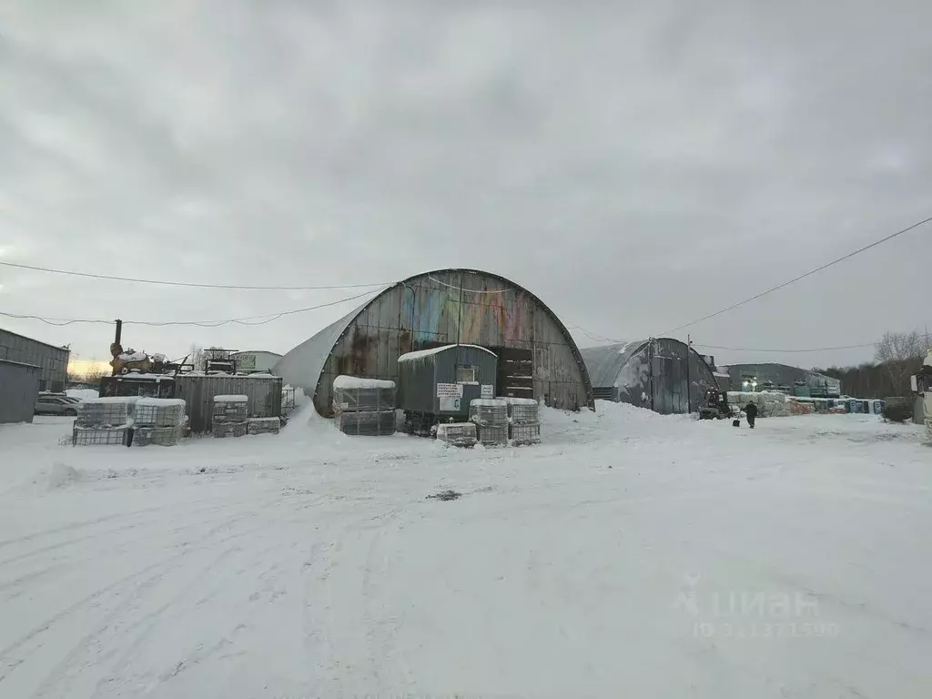 Производственное помещение в Башкортостан, Уфа Центральная ул., 59 ... - Фото 1