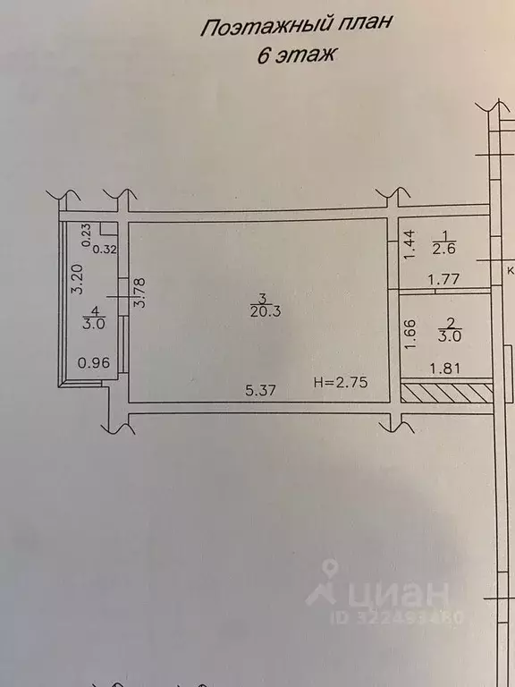 Студия Краснодарский край, Анапа Анапское ш., 24к4 (29.0 м) - Фото 1