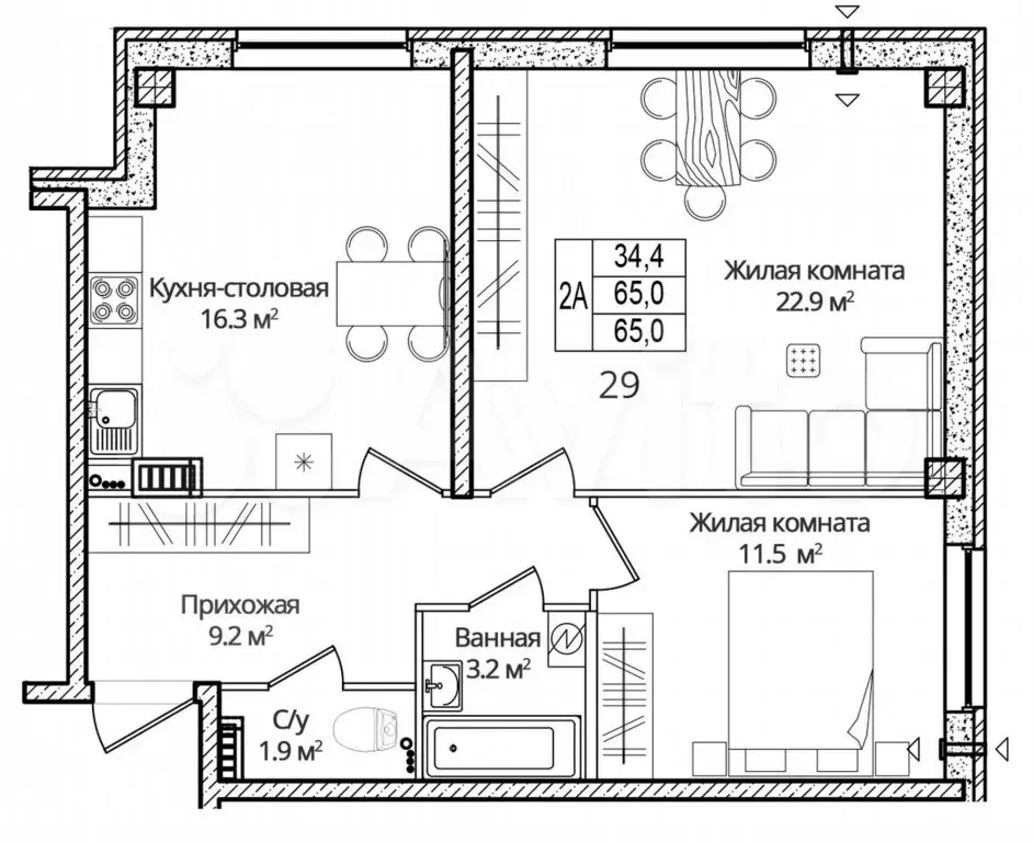 2-к. квартира, 65 м, 5/16 эт. - Фото 0
