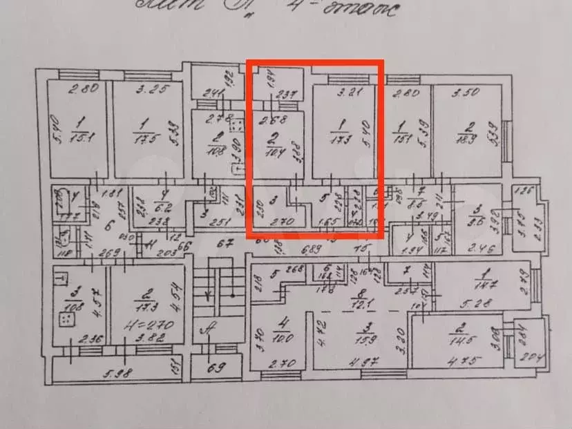 1-к. квартира, 43,6 м, 4/5 эт. - Фото 0