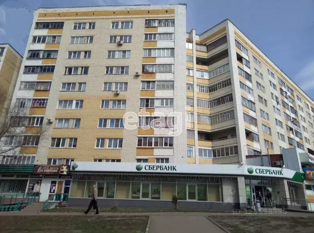 1-к кв. Мордовия, Саранск ул. Воинова, 17 (29.4 м) - Фото 0