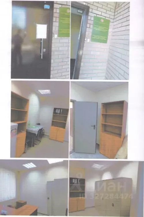 Помещение свободного назначения в Татарстан, Казань ул. Фатыха ... - Фото 1