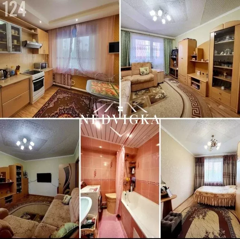 Квартира, 2 комнаты, 48.9 м - Фото 1
