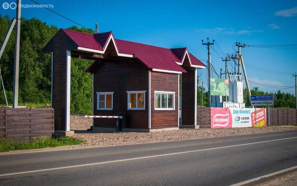 Участок в Московская область, Волоколамский муниципальный округ, КП ... - Фото 1