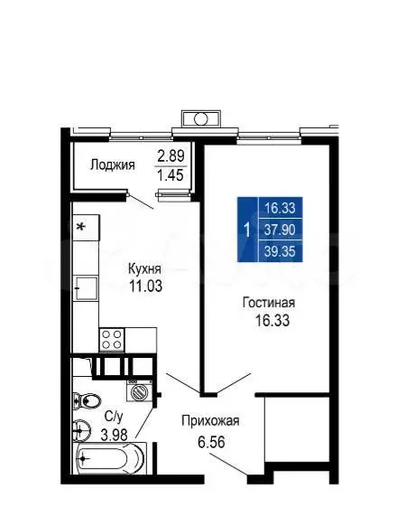 1-к. квартира, 39,4 м, 1/14 эт. - Фото 1
