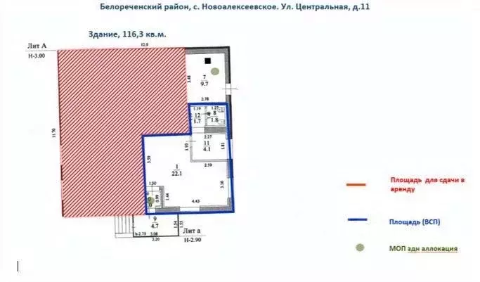 Помещение свободного назначения в Краснодарский край, Белореченский ... - Фото 0