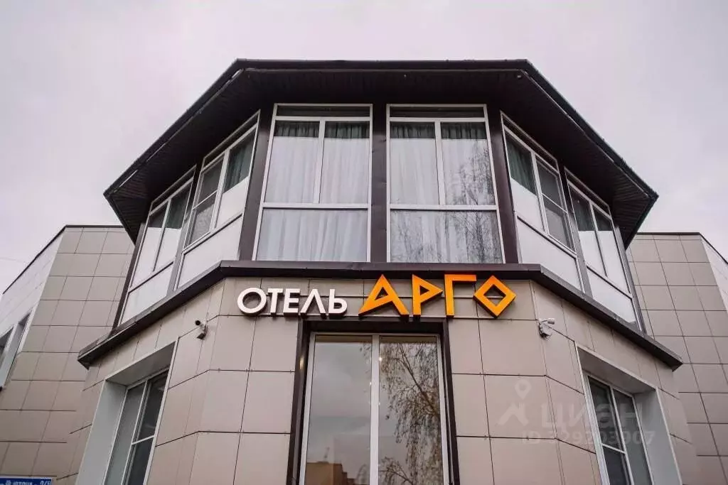 Комната Ярославская область, Ярославль ул. Ньютона, 34Б (10.0 м) - Фото 1